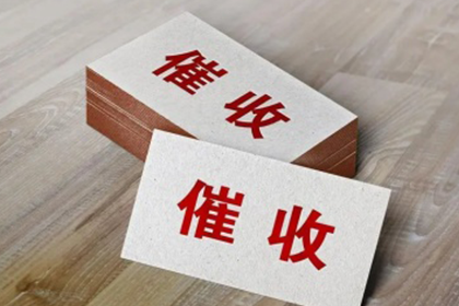 诉前调解还款时限是怎样的？