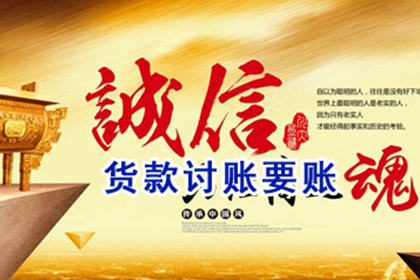 民间借贷纠纷败诉会影响征信记录吗？如何应对？