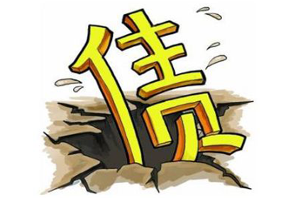 欠款人诉讼至法院后开庭历时多久